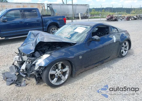 2007 Nissan 350Z Touring из США, поврежденный, VIN JN1BZ34D37M501208